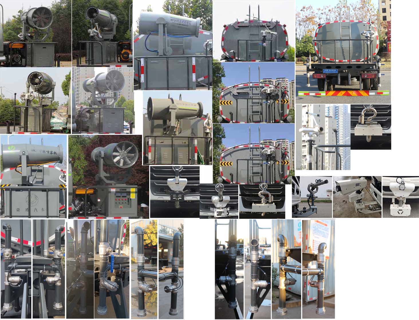 �|�L�A��12����ˮ܇-12����ˮ܇��̖Ҏ�񹫸慢�����È�r-����ӯͨ