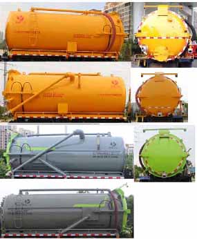 ����W�12-15����ϴ����܇-����܇�S�҃r(ji��)���(b��o)�r(ji��)-����ӯͨ