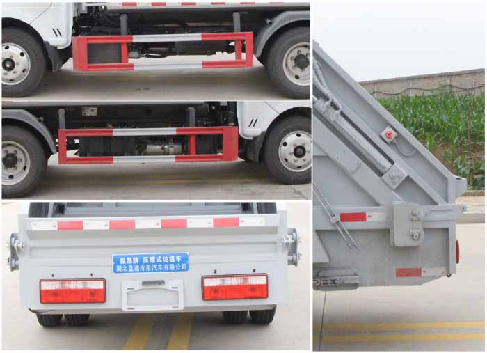 �|�LС���{�Ɖ��sʽ����܇-�v����CLT5041ZYSEQ6�͉��sʽ����܇Ҏ(gu��)����̖-����ӯͨ