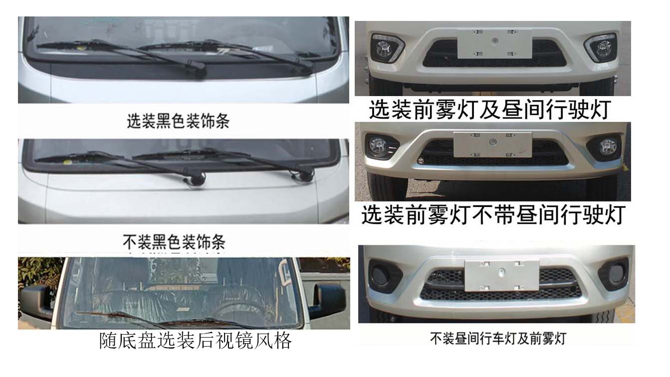 ����3����������܇-�v����CLT5031ZXXBJ6��܇����жʽ����܇�r������-����ӯͨ