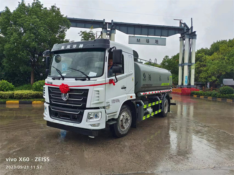 12�����؞�ˮ܇(ch��)-12�����؞�ˮ܇(ch��)ʹ��ע�����(xi��ng)